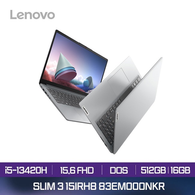 [렌탈] 레노버 Slim3 15IRH8 83EM000NKR Grey 사무용 업무용 노트북