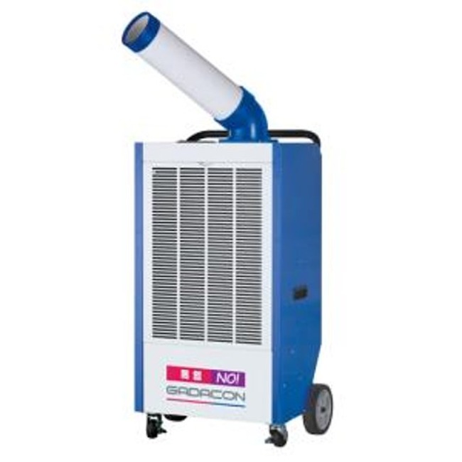[렌탈] 나우이엘 냉방 NEC-1100 업소용 영업용 산업용 이동식 에어컨